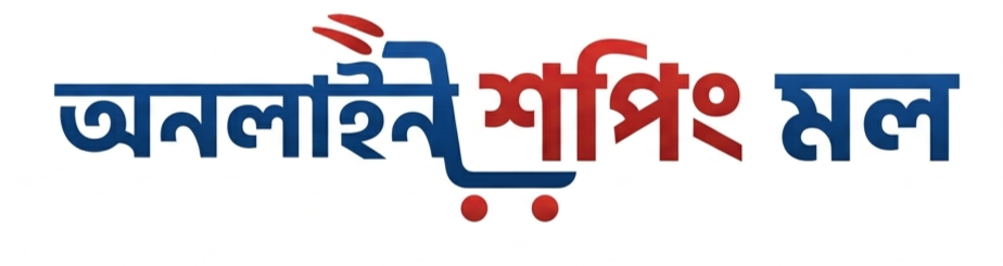 online shopping mall